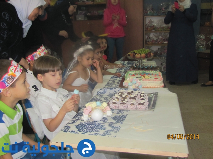 عيد ميلاد جماعي في صف ازهار الجنة في روضة فرسان الاوائل في جلجولية أحباب الله